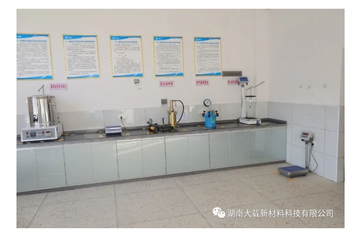 20240228133712714-微信截图_20240228133428