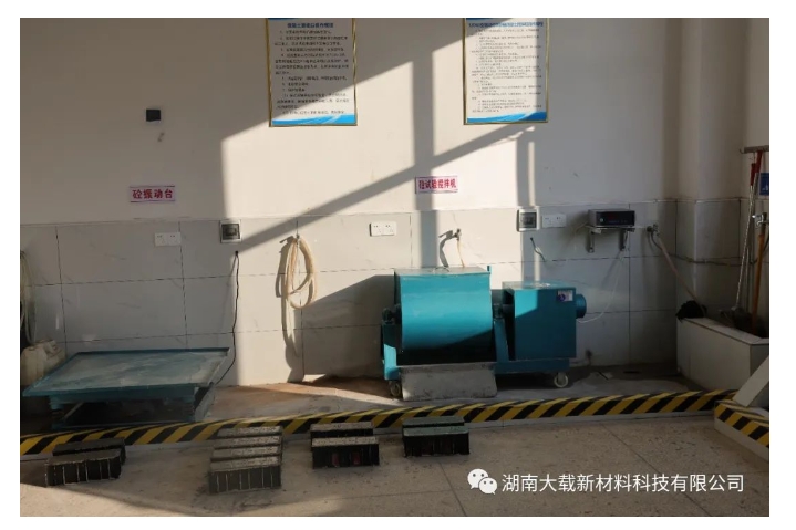 20240228133712793-微信截图_20240228133438