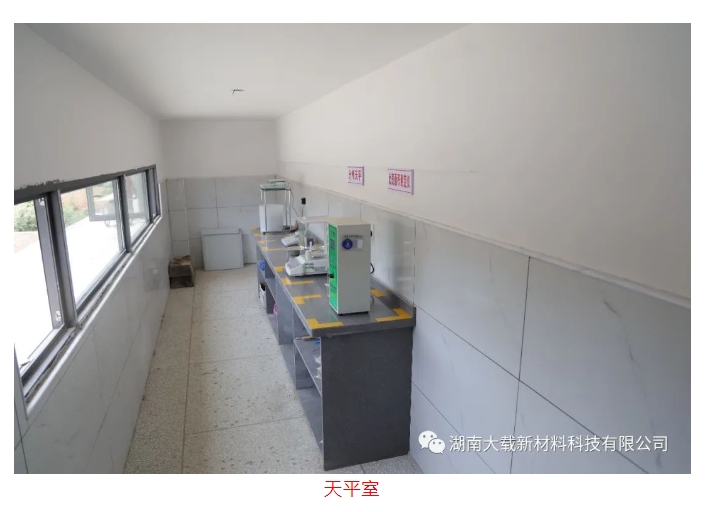 20240228133712838-微信截图_20240228133457