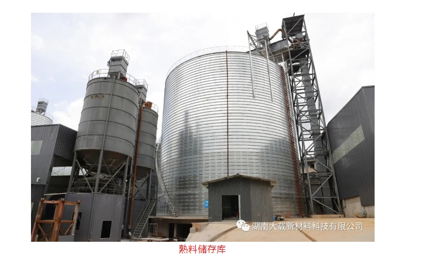 20240228133712966-微信截图_20240228133253