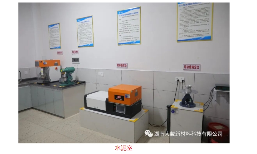 20240228133713440-微信截图_20240228133409