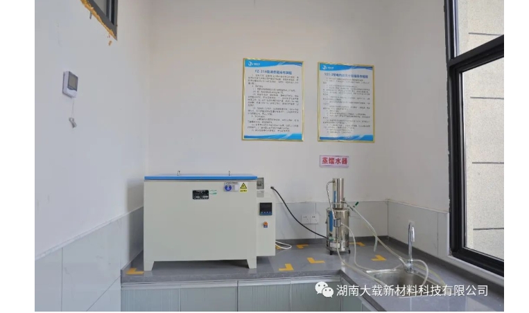 20240228133713575-微信截图_20240228133336