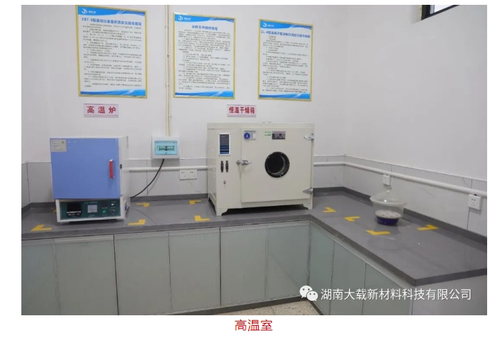 20240228133713660-微信截图_20240228133343