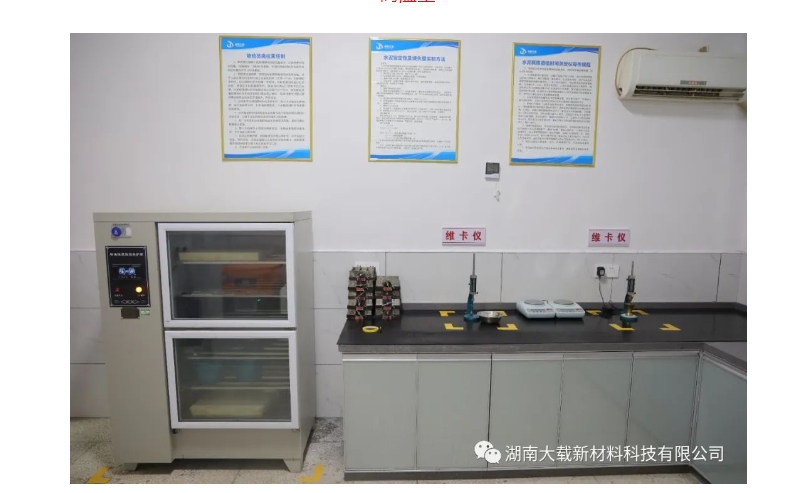 20240228133713805-微信截图_20240228133402