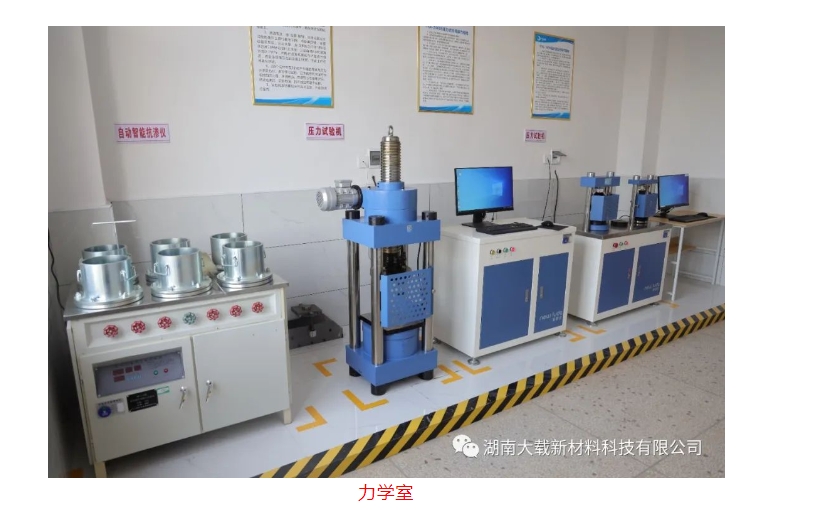 20240228133713917-微信截图_20240228133419