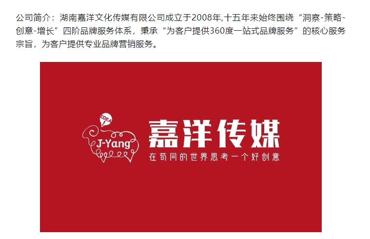 20240228134351318-微信截图_20240228134106