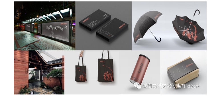 20240228134351328-微信截图_20240228134144