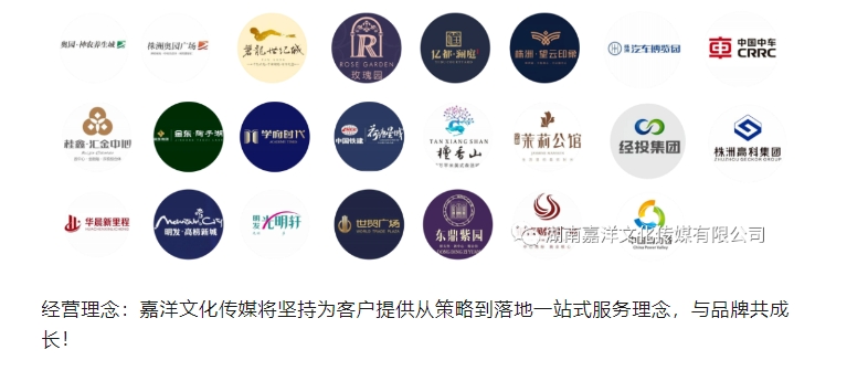 20240228134351430-微信截图_20240228134159