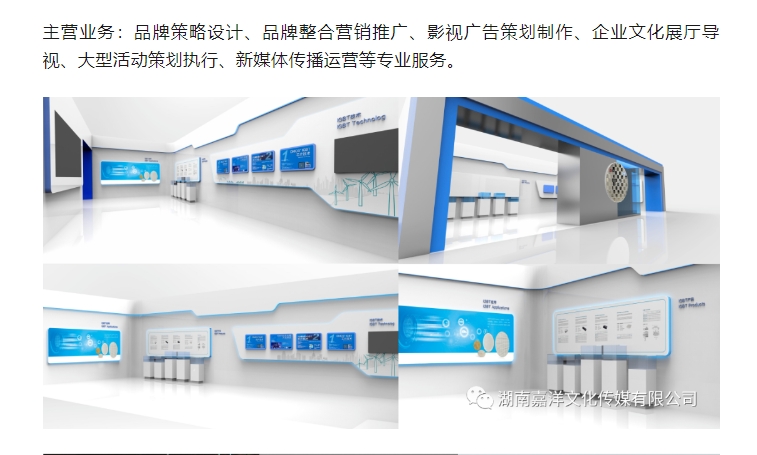 20240228134351467-微信截图_20240228134136