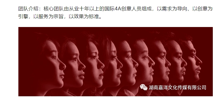 20240228134351715-微信截图_20240228134123