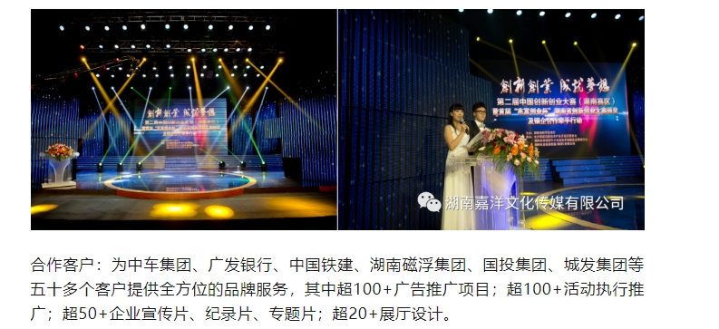 20240228134352376-微信截图_20240228134152