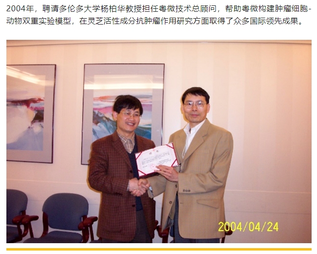 20240228174800266-微信截图_20240228174559