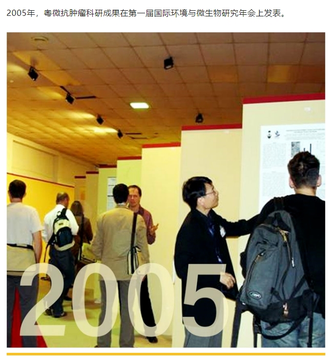 20240228174800370-微信截图_20240228174606