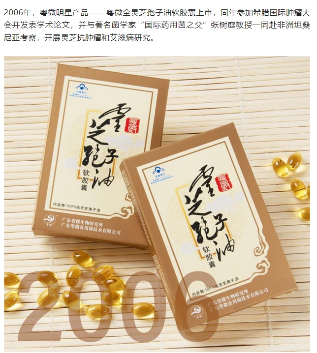 20240228174800650-微信截图_20240228174613