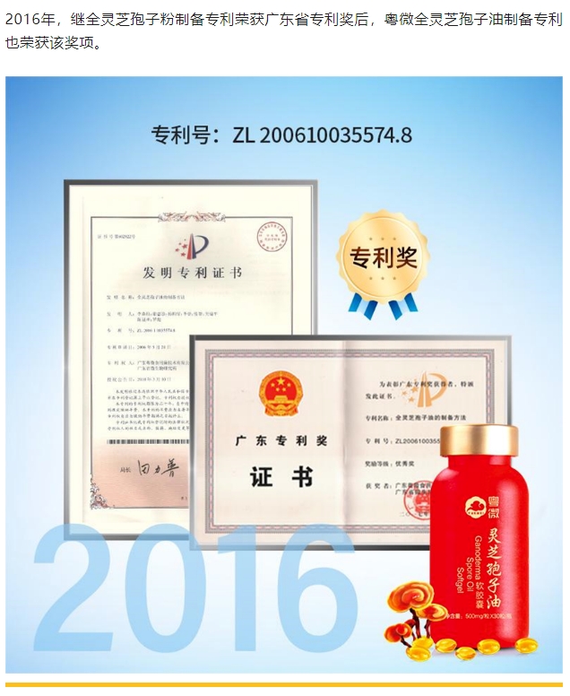 20240228174800678-微信截图_20240228174654