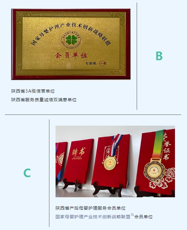 20240229091938138-微信截图_20240229091759