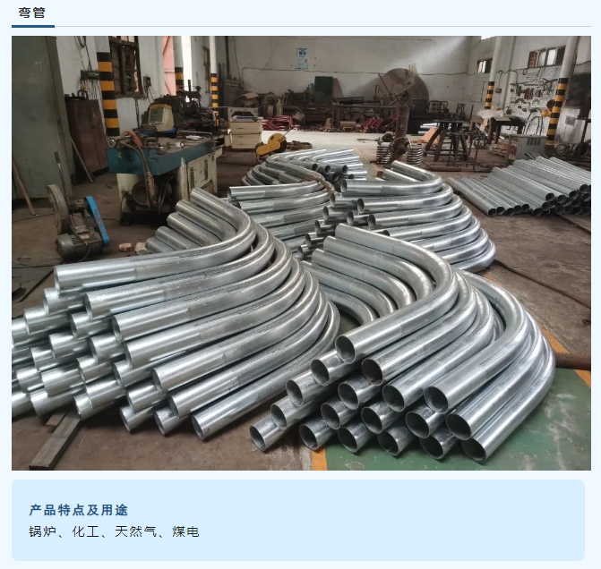 20240229092243472-微信截图_20240229092231