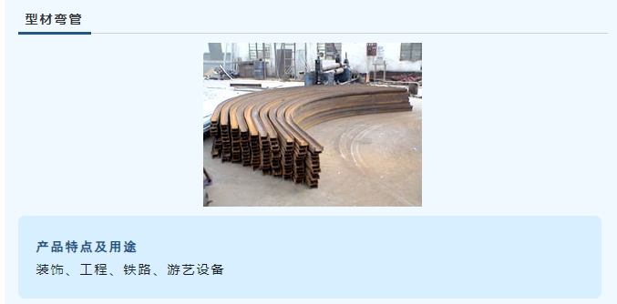 20240229092243942-微信截图_20240229092226