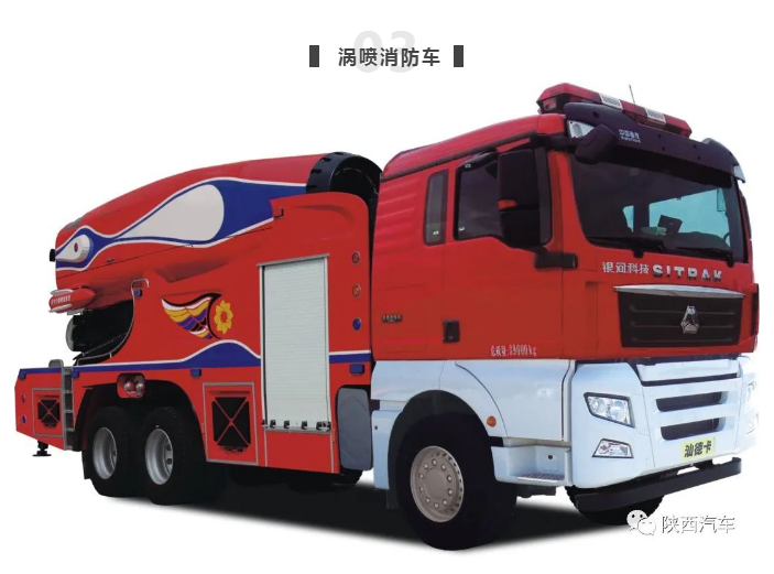 20240229092711534-image