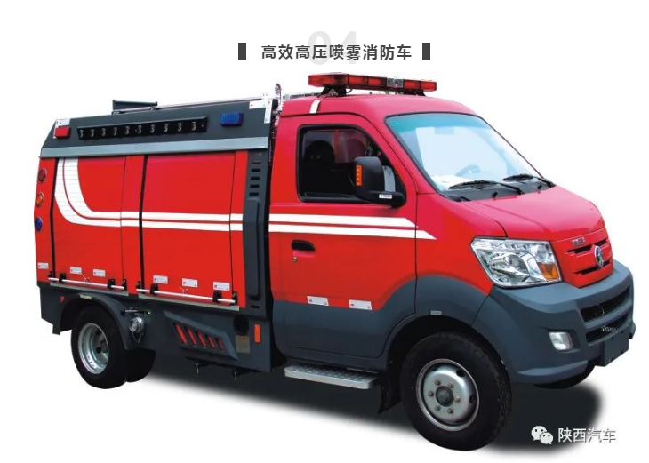 20240229092723690-image