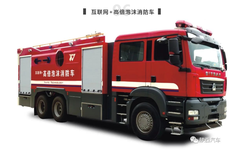 20240229092741772-image