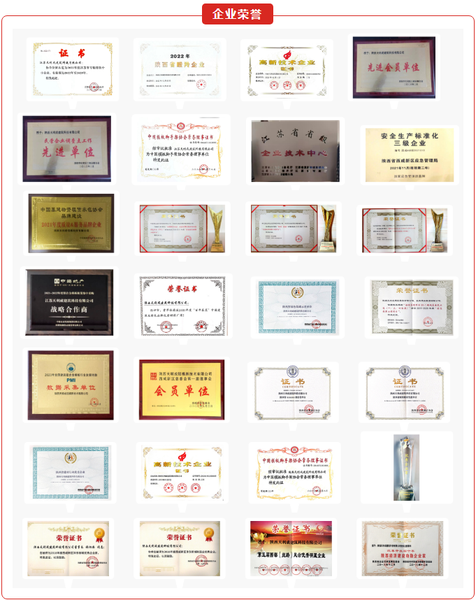 20240229093113571-image