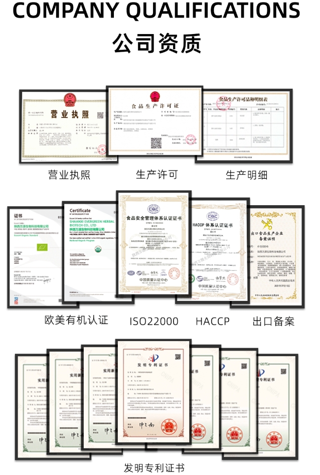 20240229101049119-微信截图_20240229101004