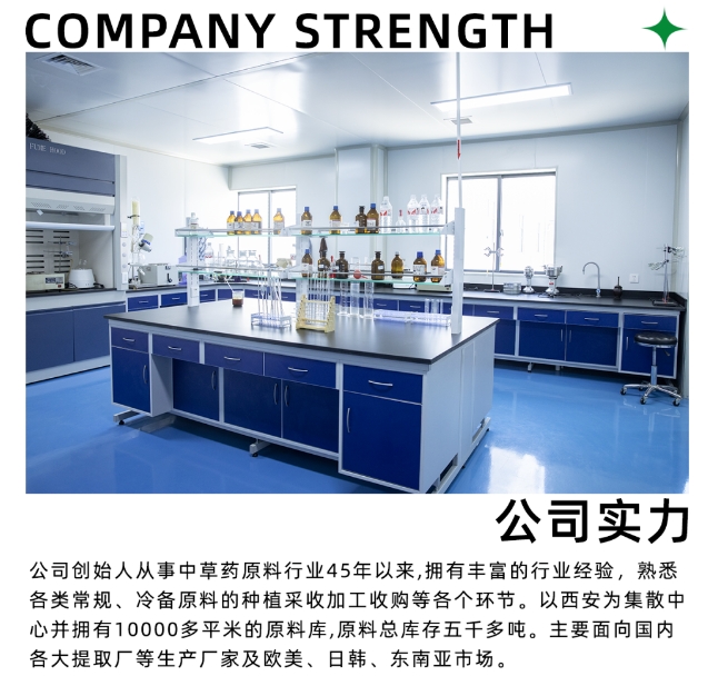 20240229101049560-微信截图_20240229100840