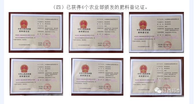 20240229131519597-微信截图_20240229131252