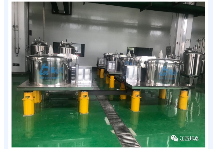 20240229131519888-微信截图_20240229131134