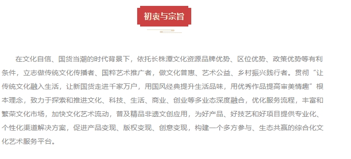 20240229134520290-微信截图_20240229133012