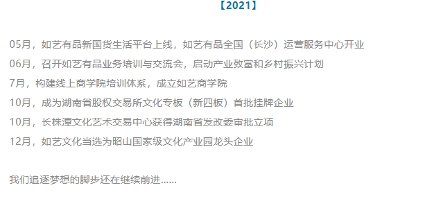20240229134520458-微信截图_20240229133136