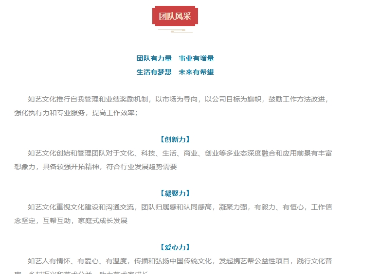 20240229134523113-微信截图_20240229133149