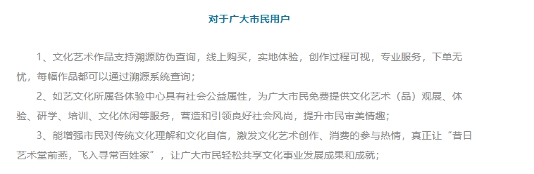 20240229134523263-微信截图_20240229133518