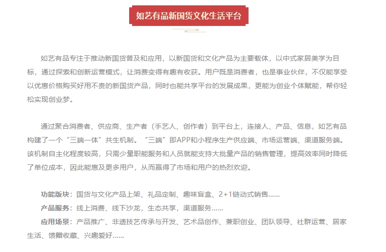 20240229134523276-微信截图_20240229133206