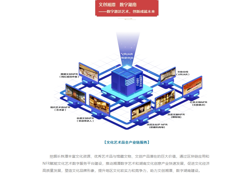 20240229134523277-微信截图_20240229133311