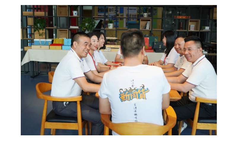 20240229134523530-微信截图_20240229132939