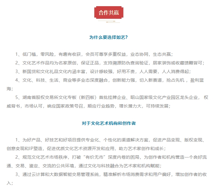 20240229134523626-微信截图_20240229133501