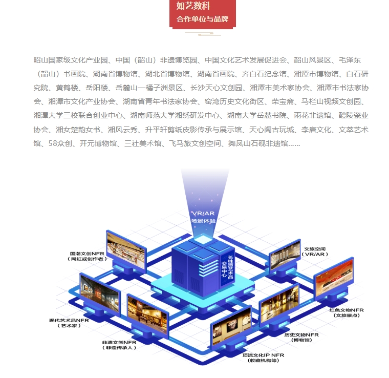 20240229134523797-微信截图_20240229133428