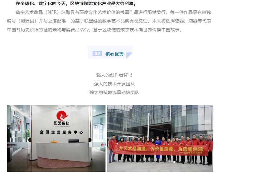 20240229134524190-微信截图_20240229133443