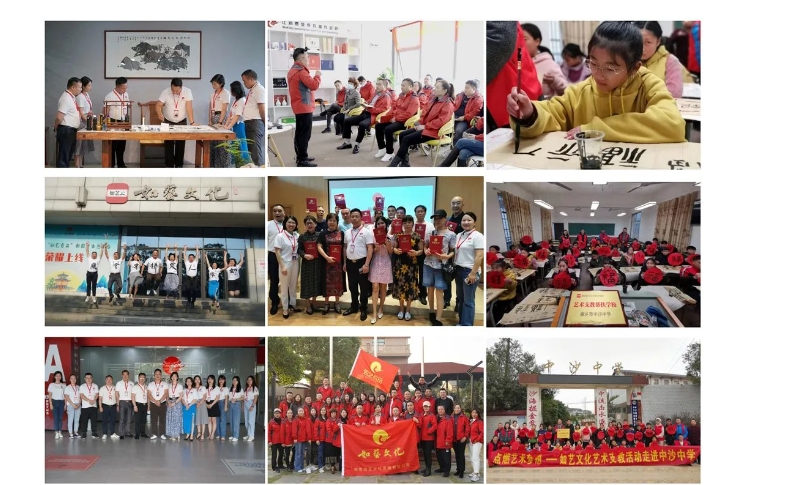 20240229134524191-微信截图_20240229133159