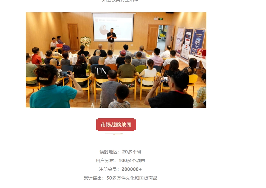 20240229134524576-微信截图_20240229133248