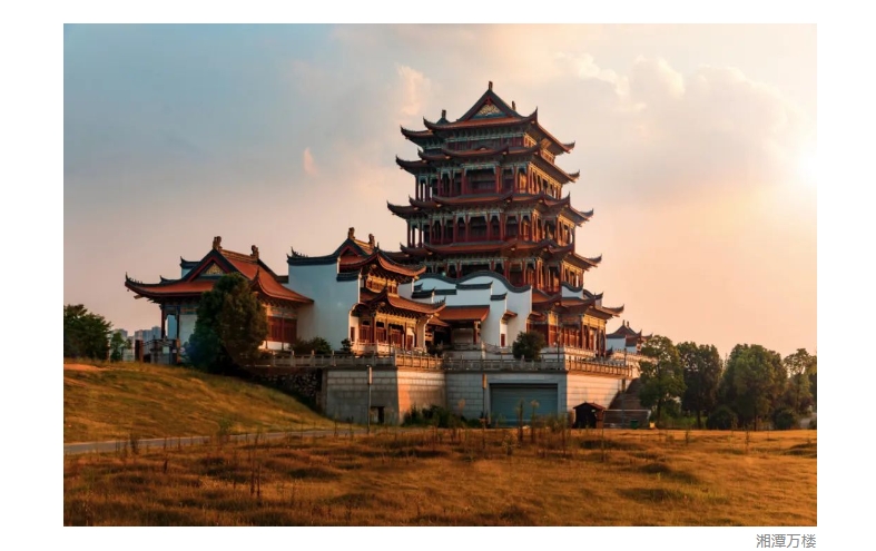 20240229135349393-微信截图_20240229135213