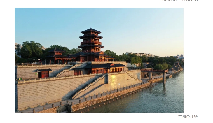 20240229135349467-微信截图_20240229135205