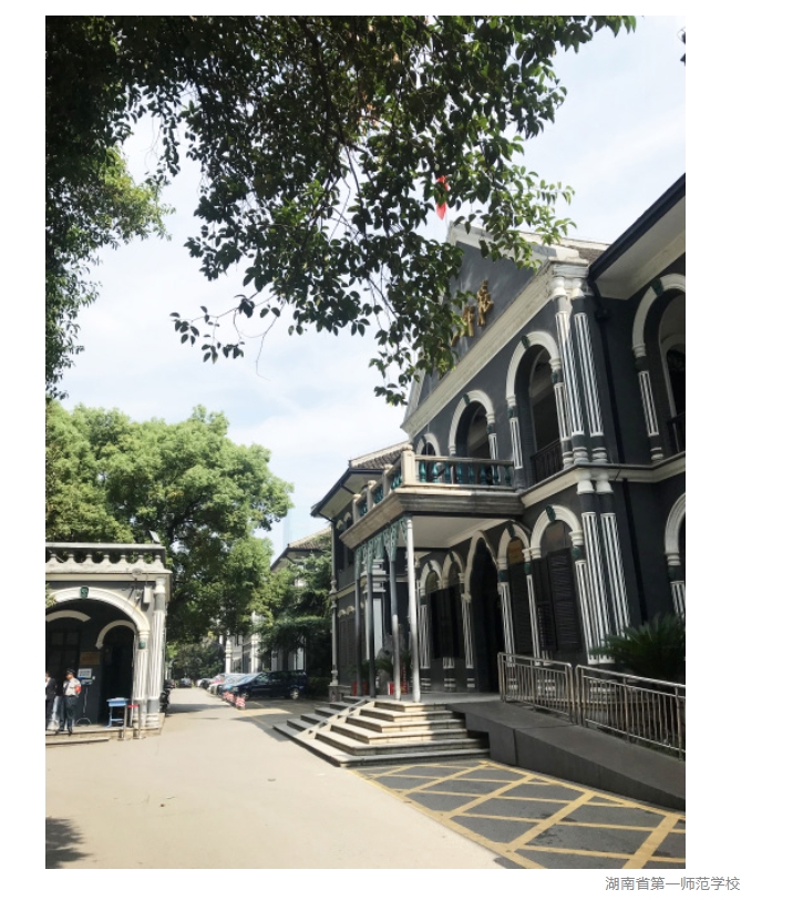 20240229135349528-微信截图_20240229135155