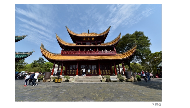 20240229135349979-微信截图_20240229135139