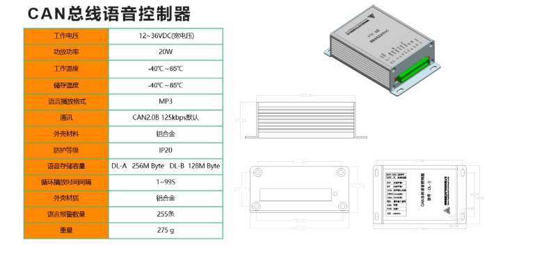 20240229140326209-微信截图_20240229135926