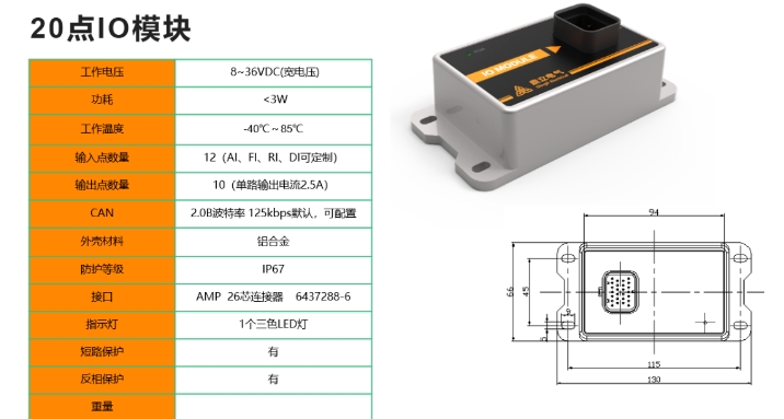 20240229140326446-微信截图_20240229135849