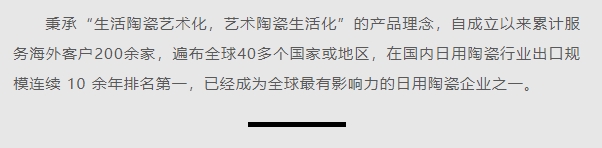 20240229141518237-微信截图_20240229141331