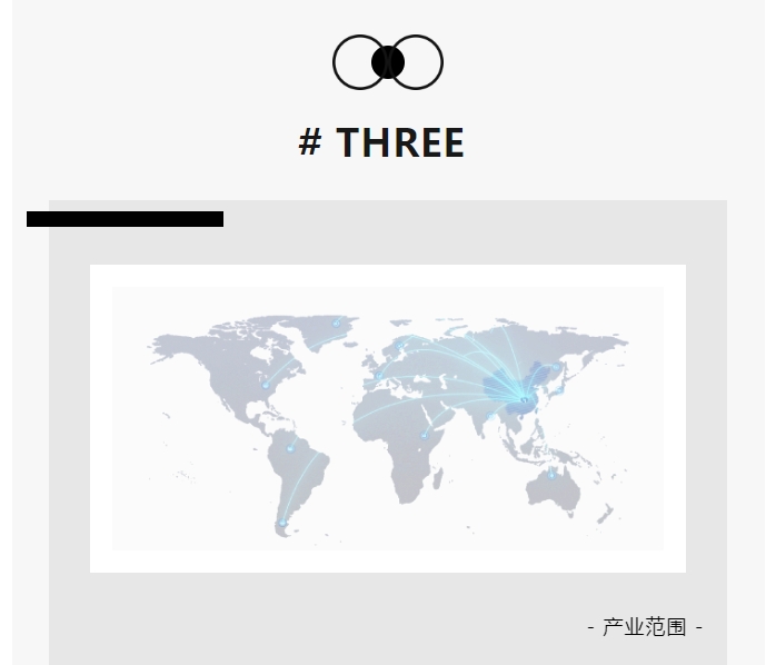 20240229141518378-微信截图_20240229141403